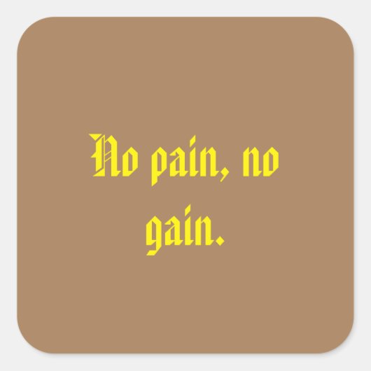 GYMモチベーション引用文とライトブラウン スクエアシール (正面)