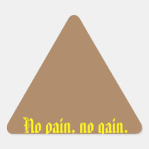 GYMモチベーション引用文とライトブラウン