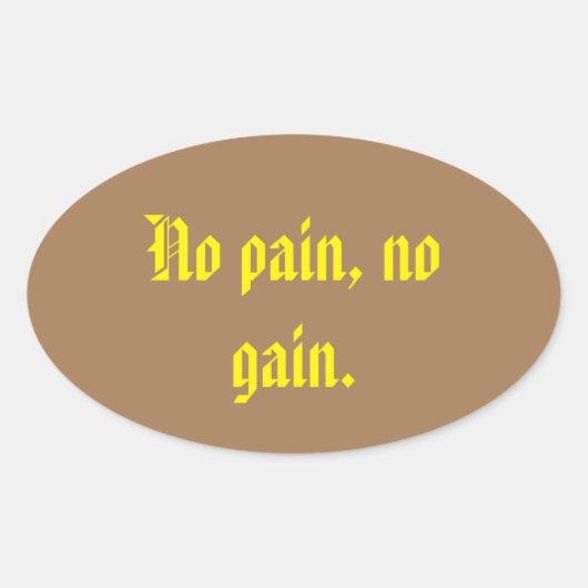 GYMモチベーション引用文とライトブラウン 楕円形シール (正面)