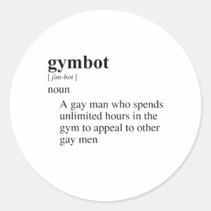 GYMBOT ラウンドシール