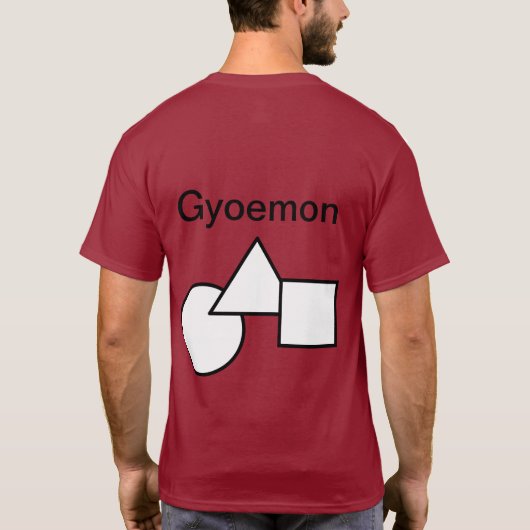 GyoemonTshirt Violin House Tシャツ (裏面)