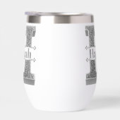 Hイニシャルパーソナライズされたシルバーモノグラムあなたの名前 (右面)