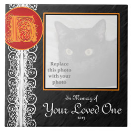 Hモノグラム"あなたの愛する人のメモリ内"タイル タイル