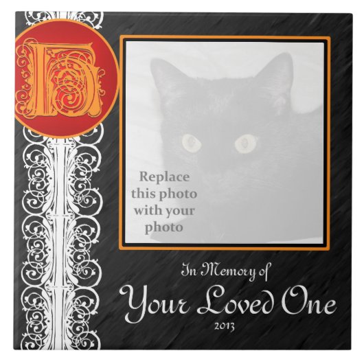 Hモノグラム"あなたの愛する人のメモリ内"タイル タイル (正面)