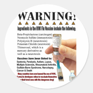 H1N1危険 ラウンドシール