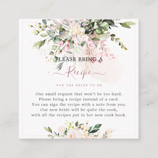 H2ピンクガムユーカリレシピリクエスト エンクロージャーカード (正面)