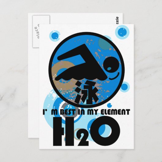 H2O_泳ぐ人 ポストカード (正面/裏面)