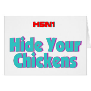 H5N1皮あなたの鶏