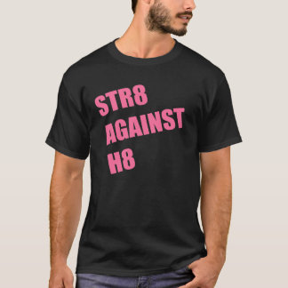 H8に対するSTR8 Tシャツ