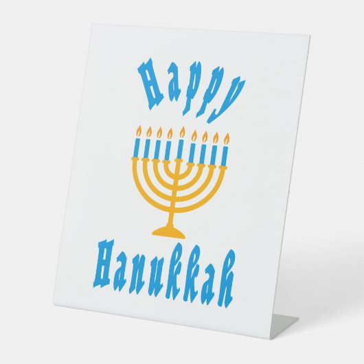 H 台座サイン (正面)