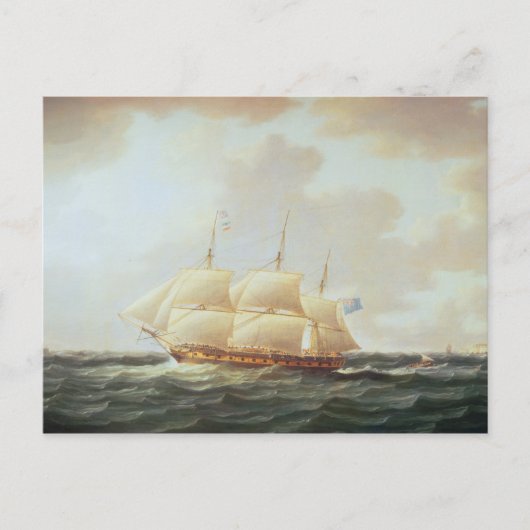 H.M.S.ミネルヴァ ポストカード (正面)