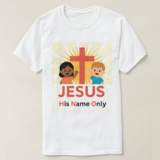 H.N.O. - His Name Only (New Logo) Tシャツ