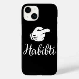 HabibiとHabibiアラブのカップルのマッチング Case-Mate iPhone 14ケース