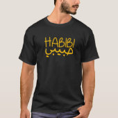 HABIBIアラビア語ことわざおもしろいかわいいグラフィック Tシャツ (正面)