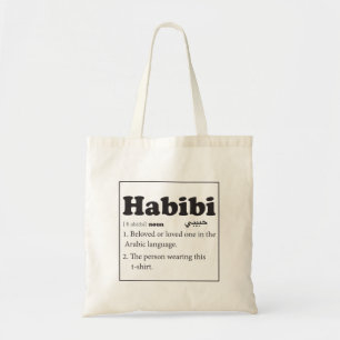 Habibi辞書定義アラビア語 トートバッグ