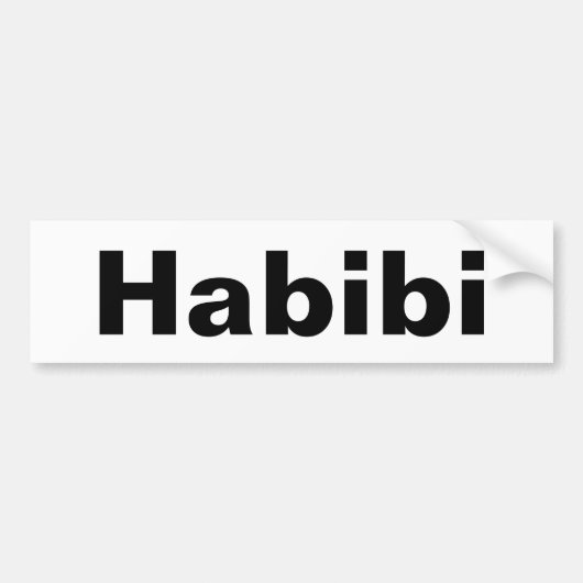 "Habibi" حبيبي一語ミニマリズム バンパーステッカー (正面)