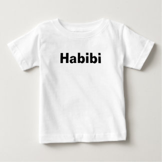 "Habibi" حبيبي一語ミニマリズム ベビーTシャツ