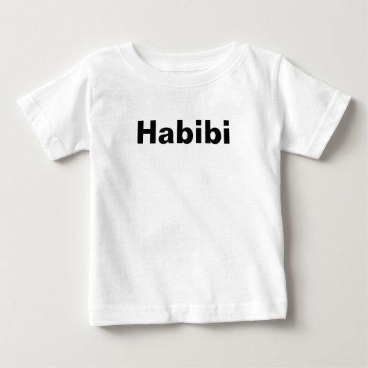 "Habibi" حبيبي一語ミニマリズム ベビーTシャツ (正面)
