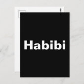 "Habibi" حبيبي一語ミニマリズム ポストカード (正面/裏面)