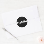 "Habibi" حبيبي一語ミニマリズム ラウンドシール (封筒)