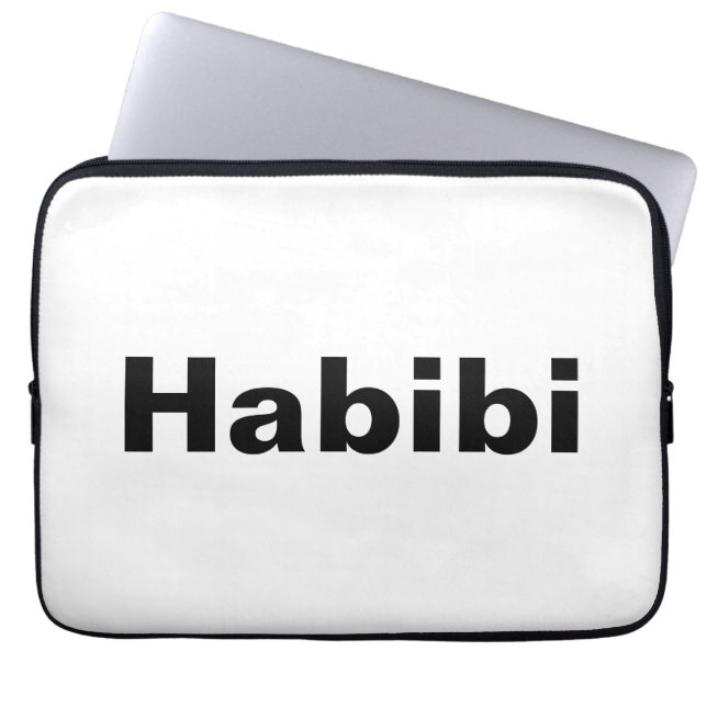 "Habibi" حبيبي一語ミニマリズム ラップトップスリーブ (正面)