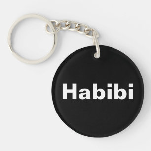 「Habibi」 حبيبي シンプルな一言デザイン キーホルダー