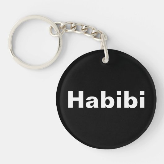 「Habibi」 حبيبي シンプルな一言デザイン キーホルダー (正面)