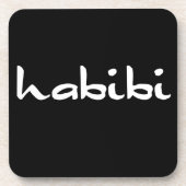 habibi コースター (正面)