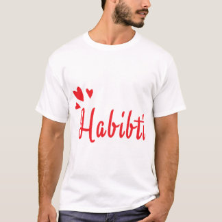 Habibi Habibti私の愛Giのためのアラビア語おもしろい語 Tシャツ
