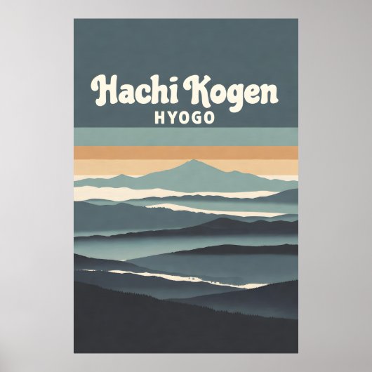 Hachi Kogen Hyogo Japan Misty Mountains Retro Trav ポスター (正面)