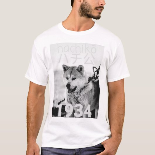 Hachiko dog 1934 85 tシャツ (正面)