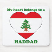Haddad マウスパッド (正面)