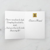 Hadesに適当なキリスト シーズンカード (内部)