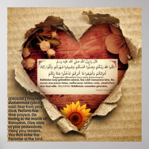 Hadithの40のアートワーク10/(TR:) 40 Hadis Eserleri-10 ポスター