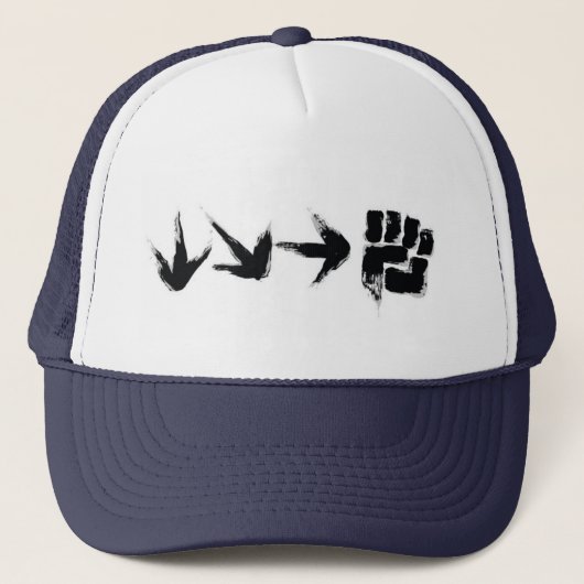 Hadouken Cap キャップ (正面)