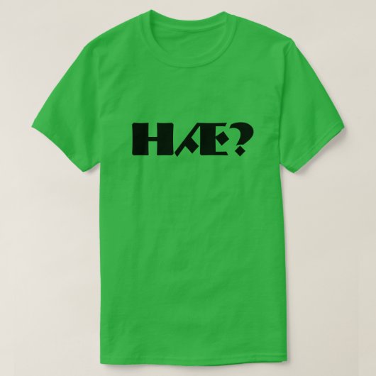 Hæか。 それは何ですか。 ノルウェーの緑 tシャツ (デザイン正面)