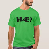 Hæか。 それは何ですか。 ノルウェーの緑 tシャツ (正面)