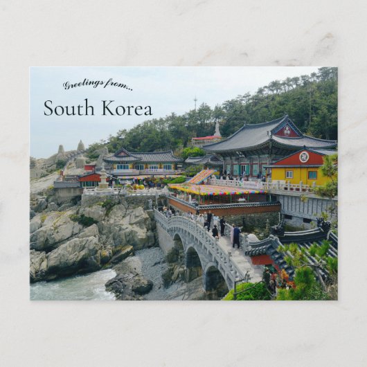 Haedong Yonggungsa Temple Busan South Korea ポストカード (正面)