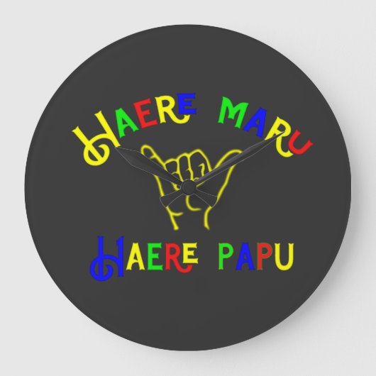 "Haere Maru, Haere Papu"  ラージ壁時計 (正面)