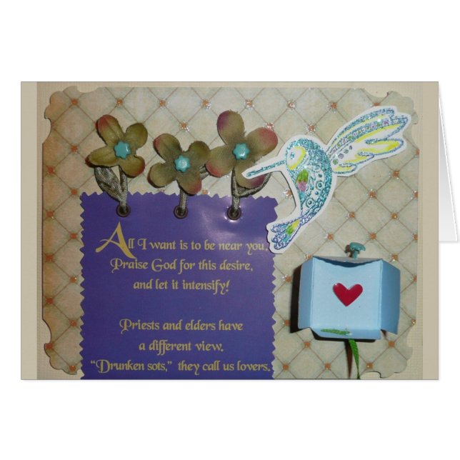 Hafizのハチドリ (正面横)