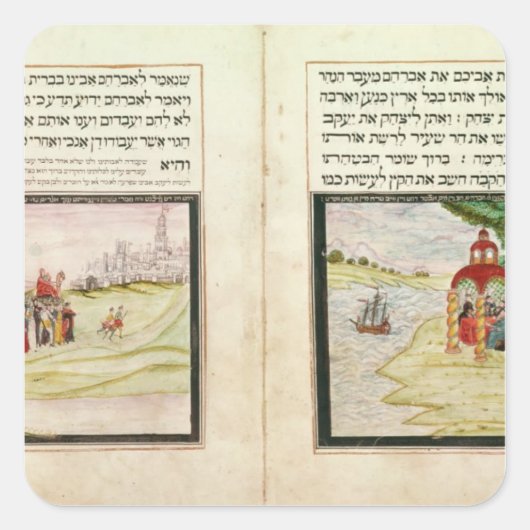 HagarおよびIshmaelの追放 スクエアシール (正面)