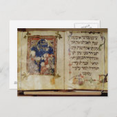 Haggadahのページ ポストカード (正面/裏面)