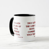 Haggai 1:7 KJVバイブル聖句クリスチャン聖なる書物、 経典 マグカップ (正面左)