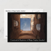 Hagia Sophiaの中庭の郵便はがき ポストカード (正面/裏面)