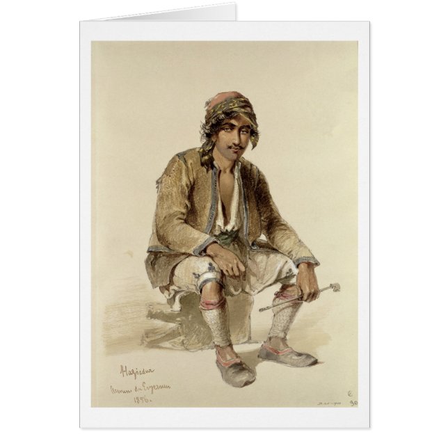 Hagiadur - Erzerum 1856年からの… (正面)