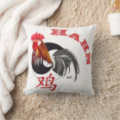 Hahn Chinesisches Sternzeichen Kissen クッション (ブランケット)