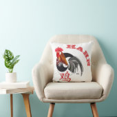 Hahn Chinesisches Sternzeichen Kissen クッション (椅子)