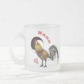 Hahn - Chinesisches Sternzeichen Tasse フロストグラスマグカップ (左)
