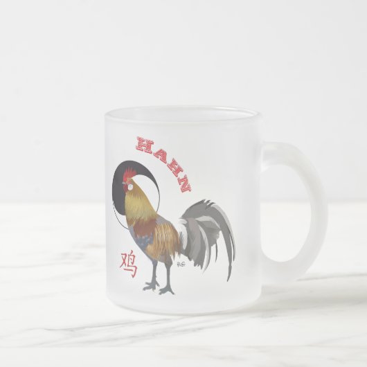 Hahn - Chinesisches Sternzeichen Tasse フロストグラスマグカップ (右)