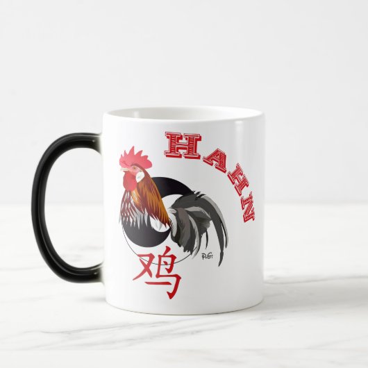 Hahn - Chinesisches Sternzeichen Tasse モーフィングマグカップ (左)